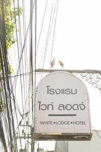 White Lodge Hotel Bangkok