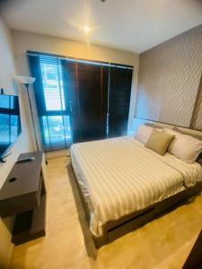 The Base Pattaya - Washing Machine