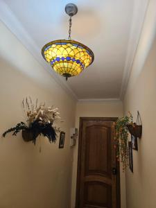 Country View Apartment