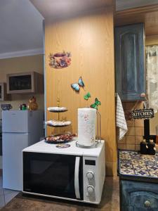 Country View Apartment