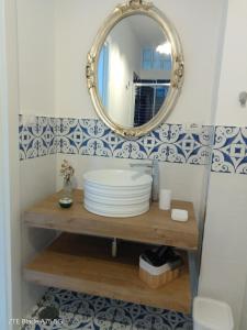 Residenza Piano della Corte