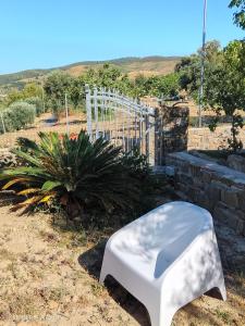 Residenza Piano della Corte