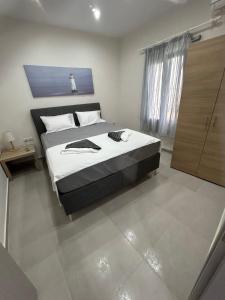Coni and Dim HOUSE