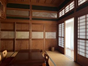 Irest Village Narita