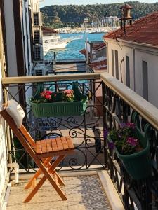 Özel Otel