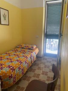 Residence dei Garofani