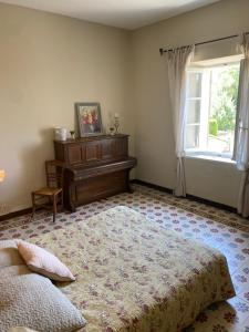 Maisons de vacances La Rochere - Hameau piscine a Gordes : photos des chambres