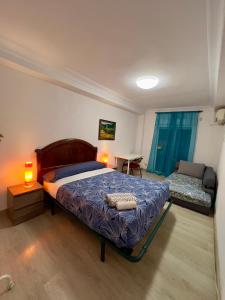 ZARAGOZA CENTRAL APARTMENT