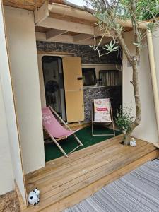 Tentes de luxe Escapade en caravane pres d-aix en provence : Tente