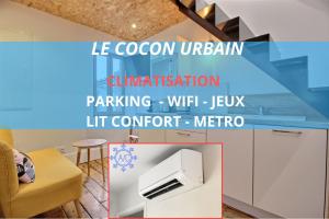 Appartements Design Hypercentre : Studio