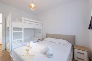 Melia Grove Apartment 325
