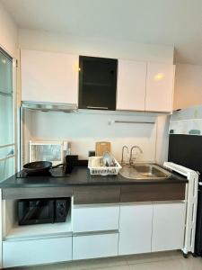 Supalai Wellington 2 Near MRT