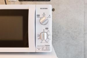 Fare Metallo Tokyo Nakano 11-room Hotel