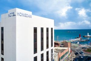 Busan Songjeong Hotel Hongdan