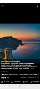 A due passi dal mare