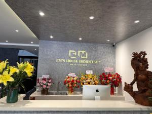 Ems House Hoi An Homestay 2