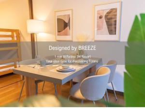 BREEZE furano 105 - 3hvězdičkové hotely ve městě Furano