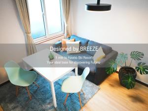 Lavender Breeze Furano - 1hvězdičkové hotely ve městě Furano