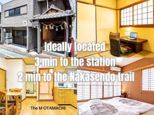 The M OTAMACHI - 3hvězdičkové hotely ve městě Nakatsugawa