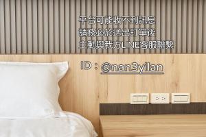 Nam San Private Villa