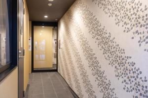 Miro Hotel Imadegawa