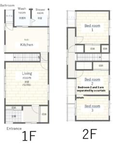 カモゲストハウス ペット不可