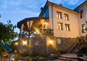 Iliovolo Guesthouse Pelion Greece