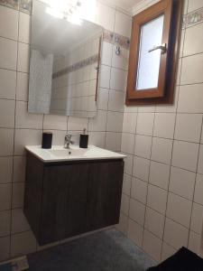 Limnos IRiS Apartments