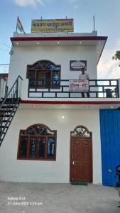 Shri Satyanarayan ji homestay