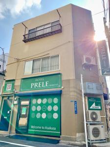 HOTEL PRELE Asakusa ホテルプレール浅草