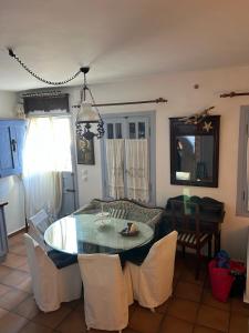 Serifos house