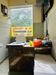 Gc Residency &Rooms