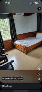 Nhà nghỉ Minh Hiếu