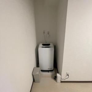 OSAKA FUJI STAY namba