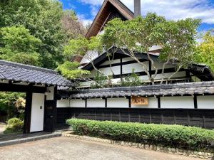 合掌造り悠々庵Traditional Japanese house from GIFU 400平米