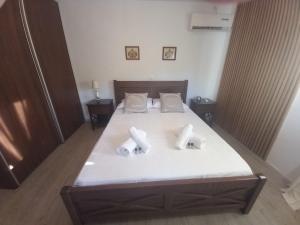 Agia Luxury House
