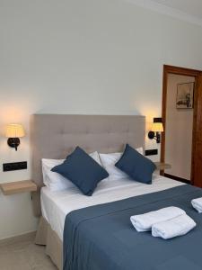 A&N Velez Malaga Soho Boutique