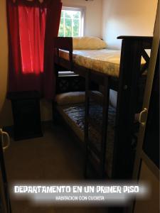 Complejo BIALET MASSE