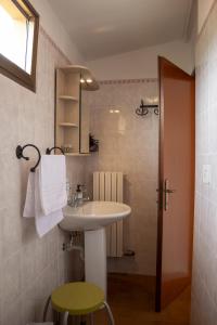Apartment mit 1 Schlafzimmer und Terrasse