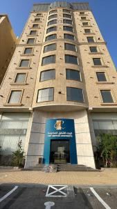 كورت للشقق المخدومة