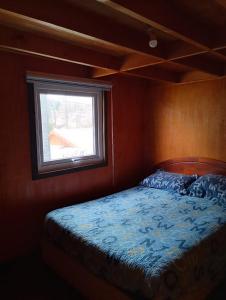 Departamento Interior Fundo el Carmen