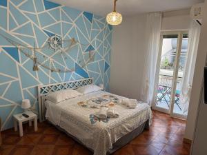 Casa Immacolata Affittacamere