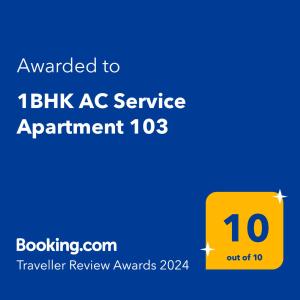 1BHK Service Apartment 201 - SUS