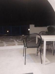 Thalassa Blu Mykonos Apartament