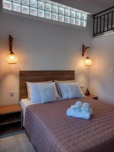 Sea&Salt Luxury Rooms