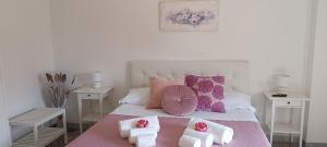 Holiday House