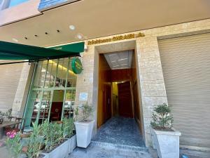 Modern Oasis in Guéliz - Balcony & Comfort