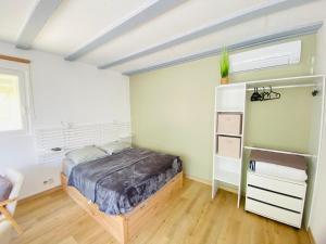 Studio Cosy, Rénové, Ecrin de calme & confort