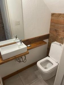 La Pampita en Villa Arelauquen