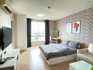 Studio117 at Changwattana